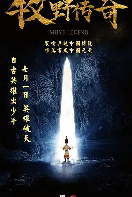 天美麻豆